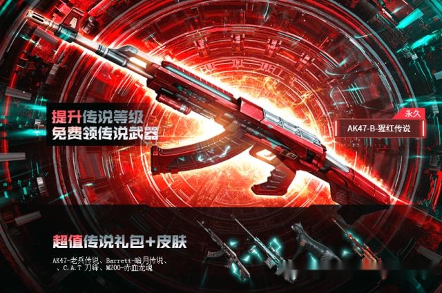 CF��˵֮·���ַ_CF��˵֮·����ݽ���