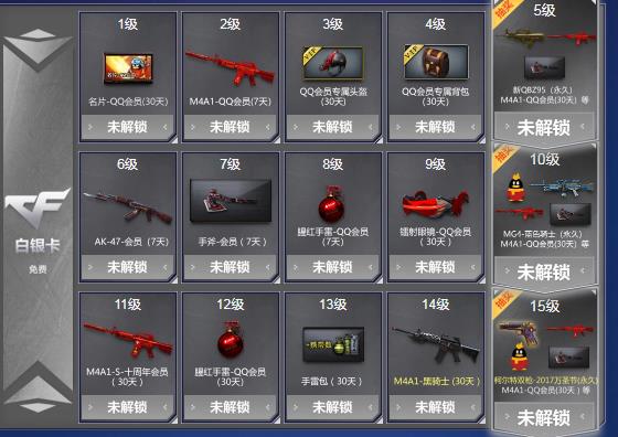 CF�����¿��񻶻��ַ_CF�����¿��񻶻���ݽ���