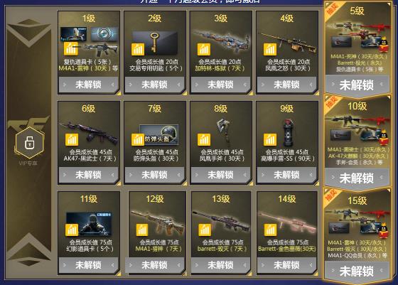 CF�����¿��񻶻��ַ_CF�����¿��񻶻���ݽ���