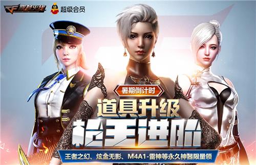 CF8��ǹ�����׻��ַ_CF8��ǹ�����׻���ݽ���