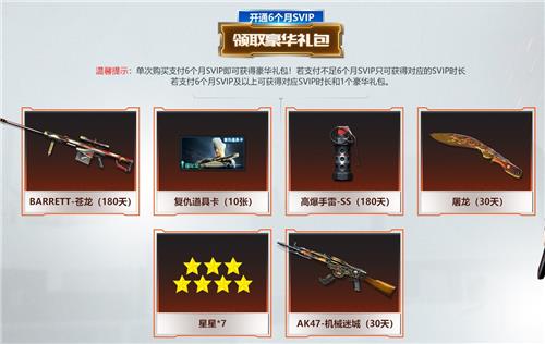 CF8��ǹ�����׻��ַ_CF8��ǹ�����׻���ݽ���