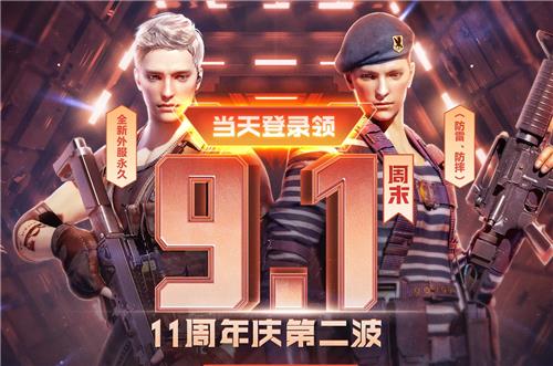 CF9.1������ڶ������ַ_CF9.1������ڶ�������ݽ���