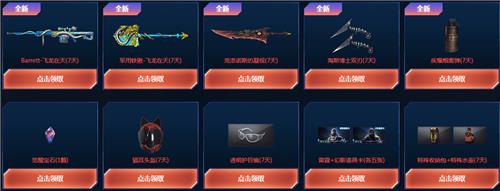 CF9.1������ڶ������ַ_CF9.1������ڶ�������ݽ���