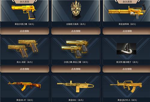 CF3��21��׼�����߻��ַ_CF3��21��׼�����߻���ݽ���