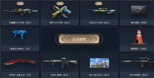 CF3��21��׼�����߻��ַ_CF3��21��׼�����߻���ݽ���