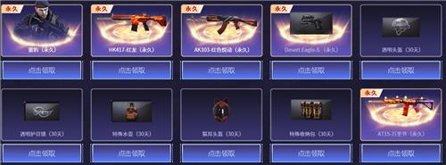 CF������겹ǩ�ø������ַ_CF������겹ǩ�ø�������ݽ���