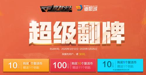 CF���³������ƻ��ַ_CF���³������ƻ���ݽ���