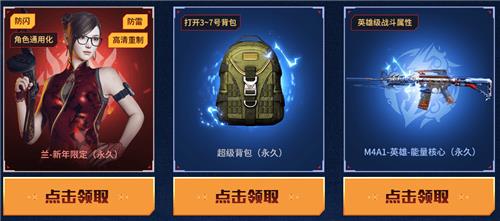 CF3.13լ�������û��ַ_CF3.13լ�������û���ݽ���