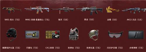 CF����λ�����߻��ַ_CF����λ�����߻���ݽ���