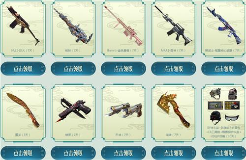 CF3.7����ʢ����ַ_CF3.7����ʢ�����ݽ���