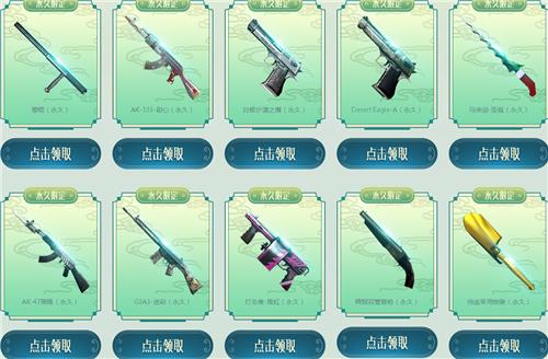 CF3.7����ʢ����ַ_CF3.7����ʢ�����ݽ���