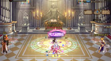 DNF雷米迪亚大圣堂如何进_DNF雷米迪亚大圣堂进入方法