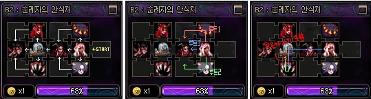 DNF����֮�۸�����ô��_DNF����֮�۸����򷨹���