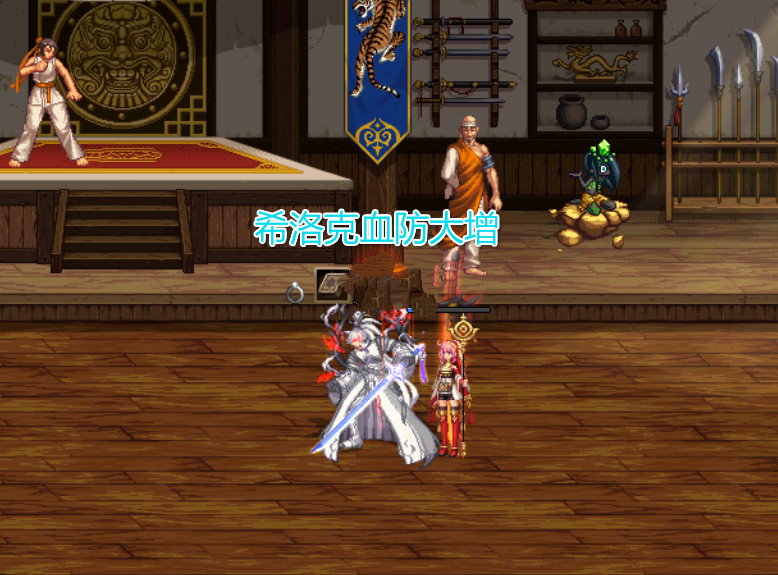 DNF����100�����ĸ�ʷʫ��_DNF����100��ʷʫ���Ƽ�