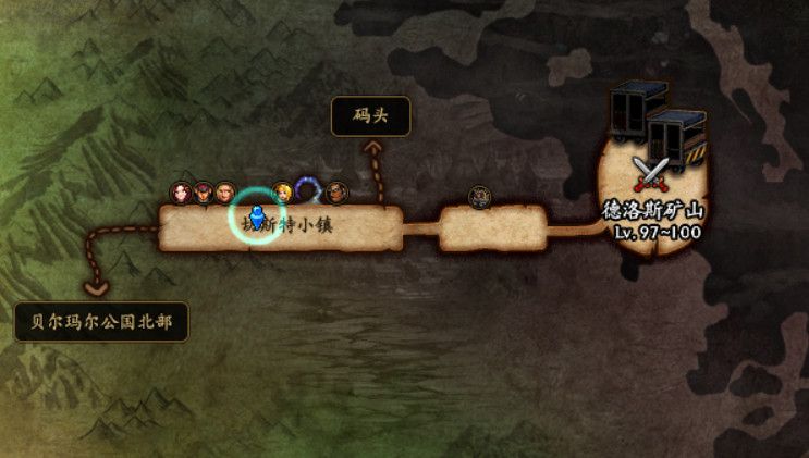 DNFʹ�������������ô��_DNFʹ�������������