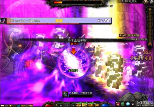 DNF����ڤԨ��1����ô��_DNF����ڤԨ��1���򷨹���