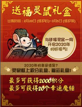 DNF�͸����������ô���_DNF�͸�����������ݽ���