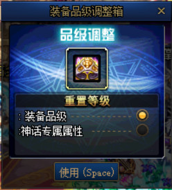 DNF������������Ҫ���ٸ�������_DNF������������Ҫ����������һ��