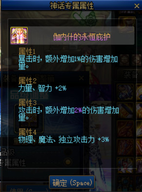 DNF������������Ҫ���ٸ�������_DNF������������Ҫ����������һ��