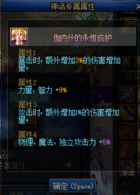 DNF������������Ҫ���ٸ�������_DNF������������Ҫ����������һ��