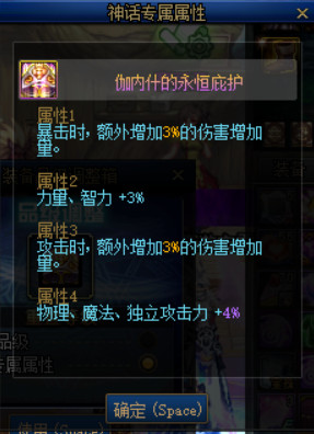 DNF������������Ҫ���ٸ�������_DNF������������Ҫ����������һ��