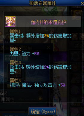 DNF������������Ҫ���ٸ�������_DNF������������Ҫ����������һ��