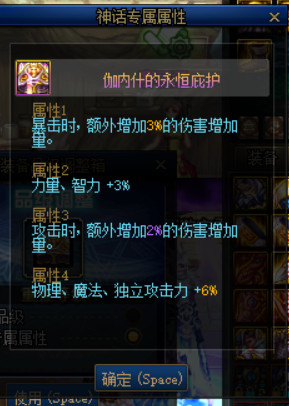 DNF������������Ҫ���ٸ�������_DNF������������Ҫ����������һ��