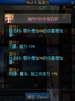 DNF������������Ҫ���ٸ�������_DNF������������Ҫ����������һ��