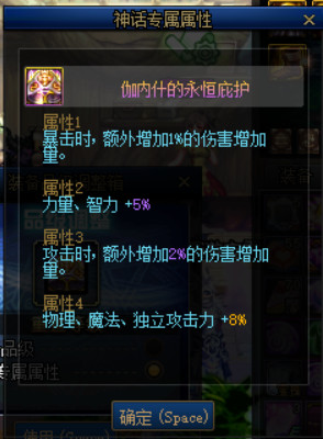 DNF������������Ҫ���ٸ�������_DNF������������Ҫ����������һ��