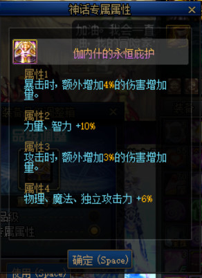 DNF������������Ҫ���ٸ�������_DNF������������Ҫ����������һ��