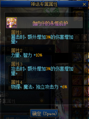 DNF������������Ҫ���ٸ�������_DNF������������Ҫ����������һ��