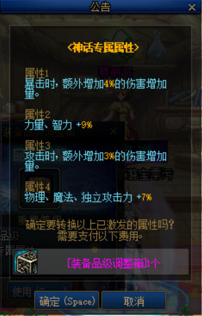 DNF������������Ҫ���ٸ�������_DNF������������Ҫ����������һ��