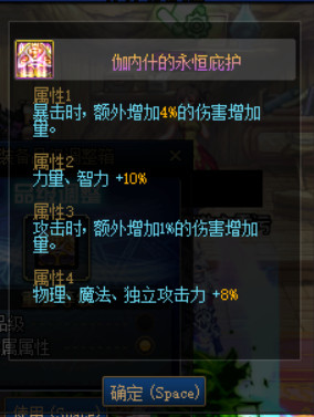 DNF������������Ҫ���ٸ�������_DNF������������Ҫ����������һ��