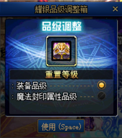 DNF������������Ҫ���ٸ�������_DNF������������Ҫ����������һ��