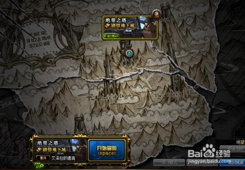 DNF��֮���˵Ĺ���������ô��_DNF��֮���˵Ĺ���������