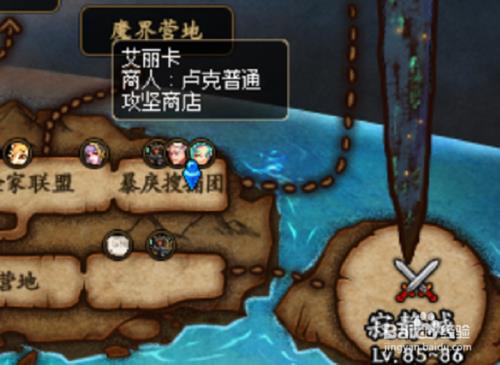 DNF����ڤԨ����������_DNF����ڤԨ������