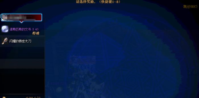 DNF���ػʹ���ô��_DNF���ػʹ��򷨹��Դ�ȫ