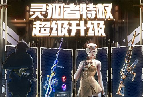 CF2020��2�������Լ�����ַ_CF2020��2�������Լ������ݽ���