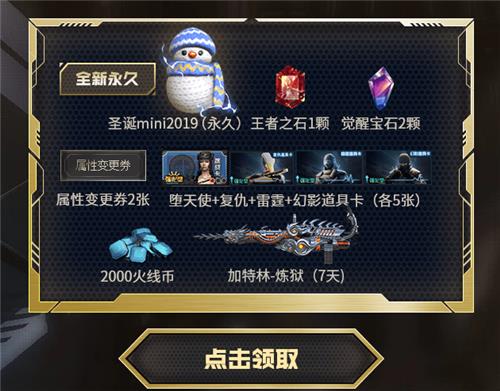 CF2020��2�������Լ�����ַ_CF2020��2�������Լ������ݽ���