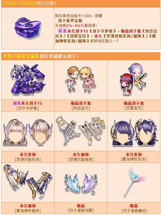 QQ�ɳ�˫��T1�_QQ�ɳ�˫��T1���ַ