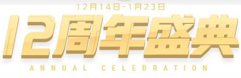 QQ�ɳ�Ԫ���ڳ�ֵ�����_QQ�ɳ�Ԫ���ڳ�ֵ�������ַ