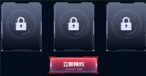 CF永久M4A1英雄能量核心免费领活动地址_CF永久M4A1英雄能量核心免费领活动内容奖励