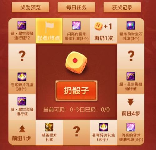 DNF�����д��˻��ַ_DNF�����д��˻���ݽ���