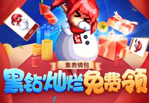 DNF2020���ں�������������ַ_DNF2020���ں��������������ݽ���