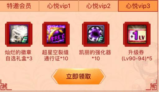 DNF�´���񻶻��ַ_DNF�´���񻶻���ݽ���