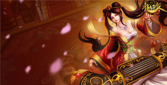 LOL古琴余韵 娑娜皮肤特效_LOL古琴余韵 娑娜如何获得