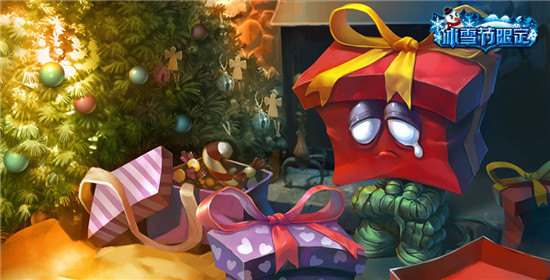 LOL��ľľ���˲�Ҫ����Ƥ����Ч_LOL��ľľ���˲�Ҫ������ô���