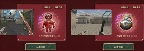 cf2020�����������������ַ_cf2020������������������ݽ���