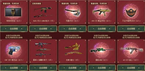 cf2020�����������������ַ_cf2020������������������ݽ���