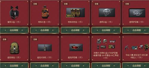 cf2020�����������������ַ_cf2020������������������ݽ���